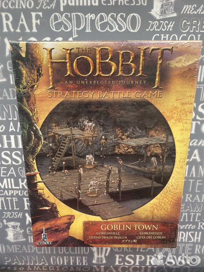 Ландшафт для тематических игр The Hobbit