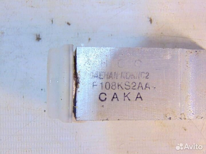 Клапан кондиционера для Kia Spectra 2001-2011г