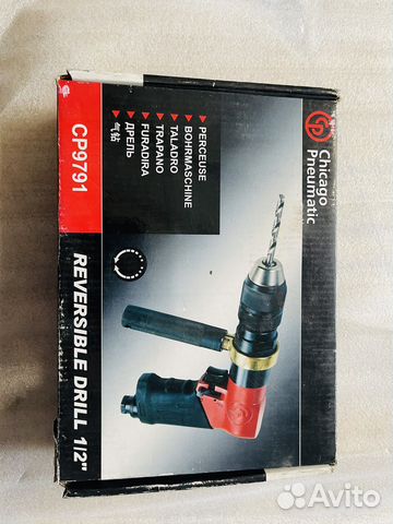 Пневмоинструмент пневмодрель Chicago Pneumatic