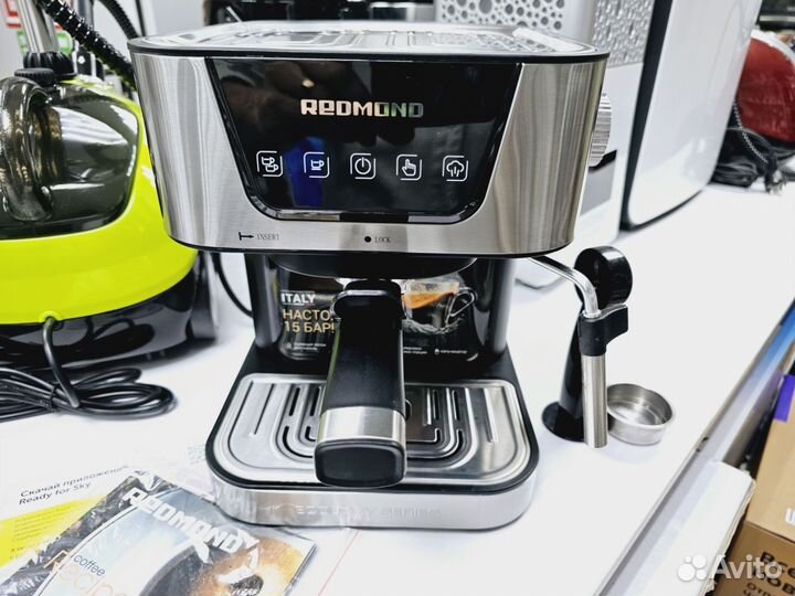 Кофеварка Redmond RMC-M1513 15бар (Окт139)