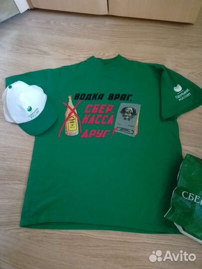 Футболка сбербанк