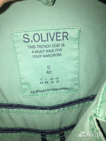 Плащ S.Oliver