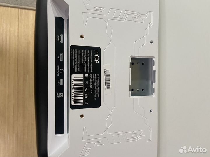 Монитор hiper 27 QH2704