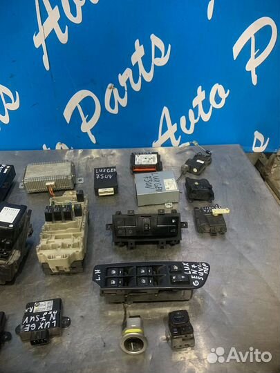 Luxgen U7 блок управления