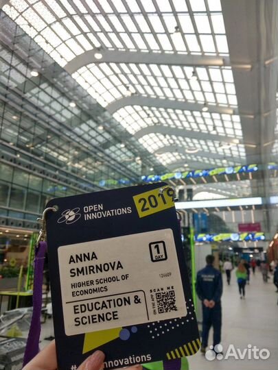 Репетитор английский/китайский