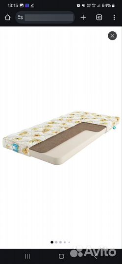Детский матрас 160х80см
