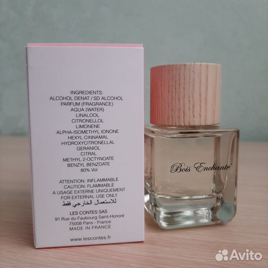 Парфюмерная вода Les Contes