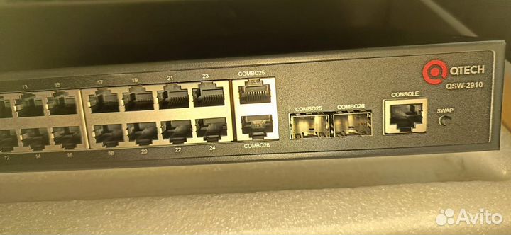 Управляемый PoE коммутатор Qtech 24 порта