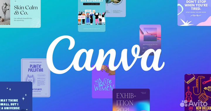 Canva Pro - Подписка на год