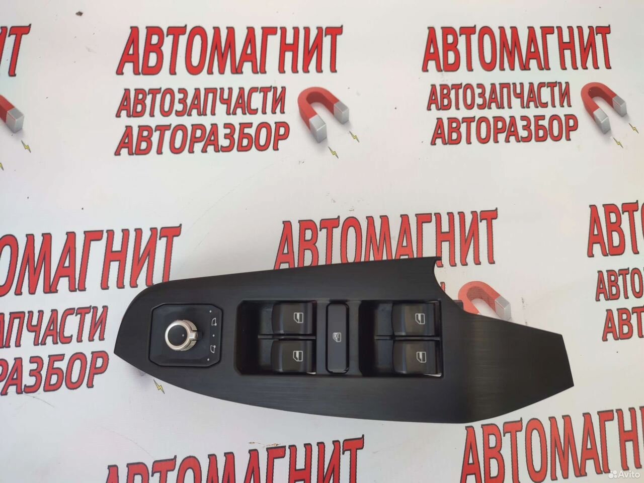 Блок стеклоподъемников Haval Jolion Джолион