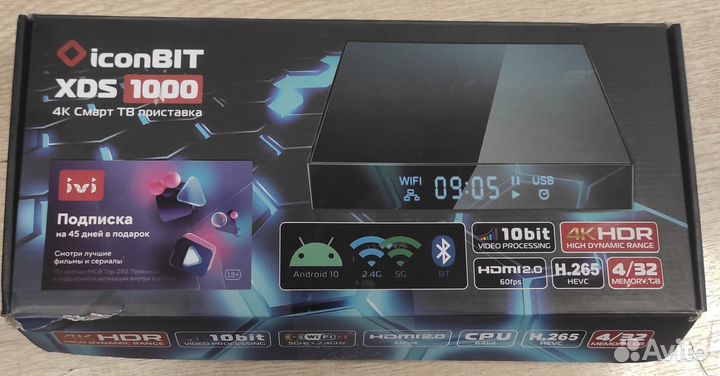 Тв-приставка iconBIT XDS1000 Отремонтированная