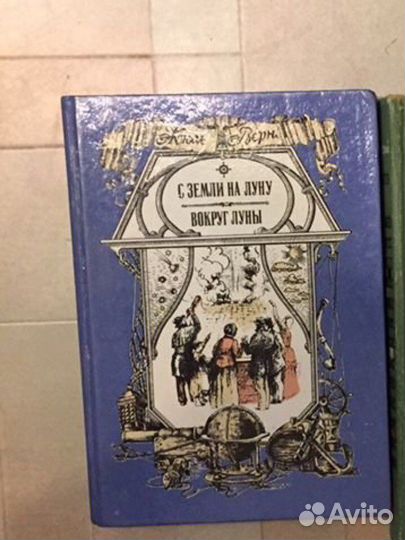 Книги для детей и подростков