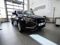 Новый ВАЗ (LADA) Vesta 1.8 CVT, 2024, цена от 1 643 500 руб.