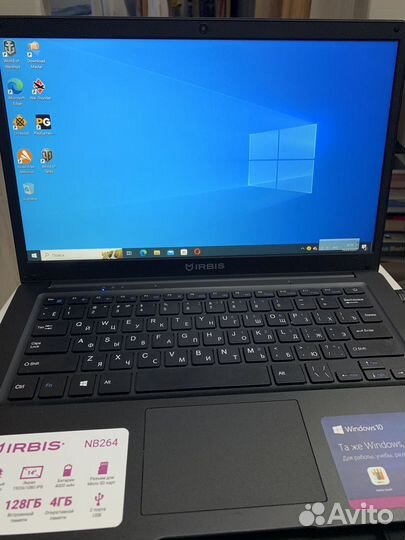 Ноутбук irbis NB 264