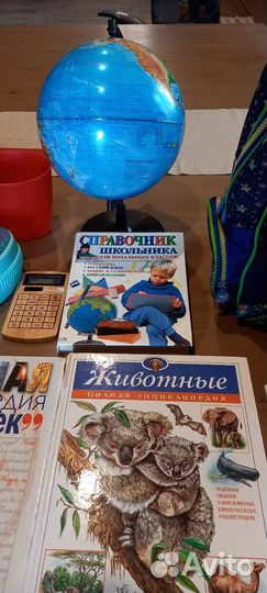 Детская энциклопедия, набор для школьника