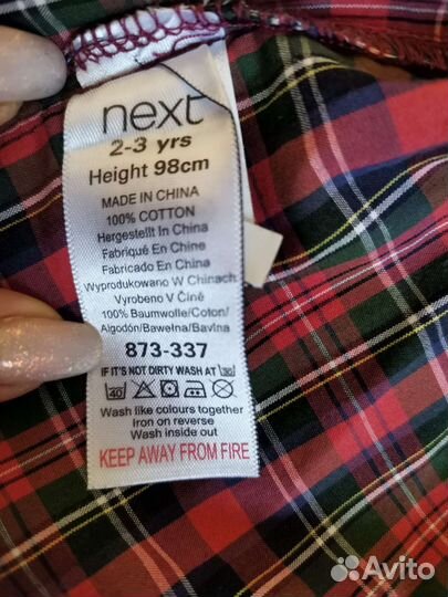 Рубашка Next 2 3 года