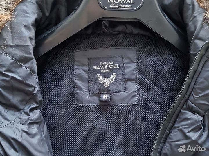 Куртка мужская размер 48 50