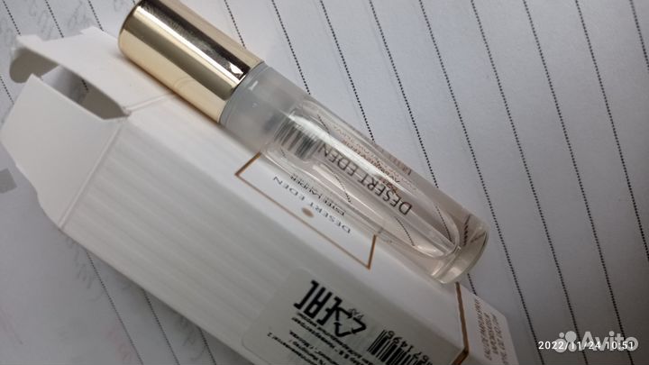 Desert Eden Estée Lauder фирменный семпл 2 мл