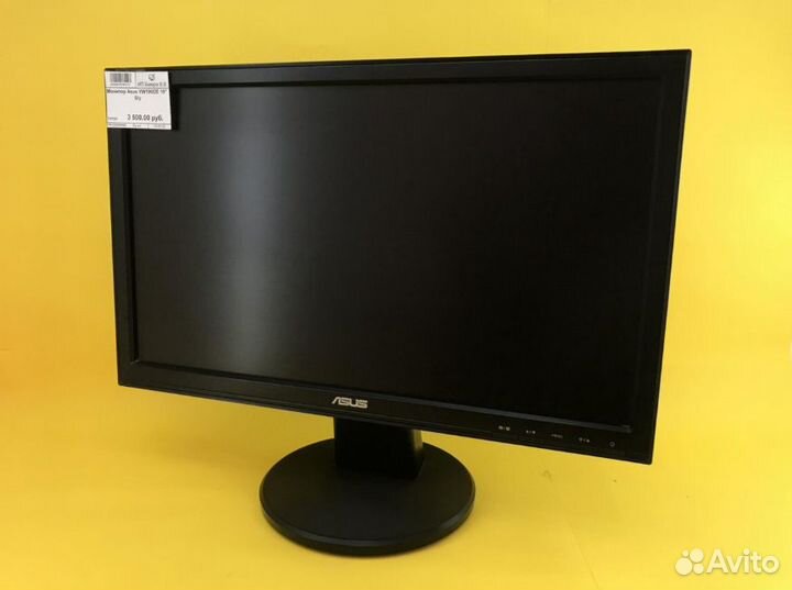 Мониторы 17-22 дюйма