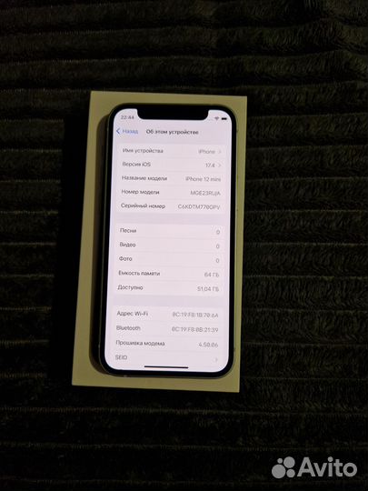 iPhone 12 mini, 64 ГБ