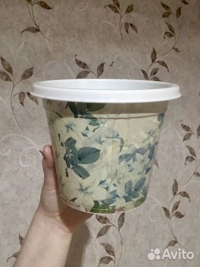 Горшки