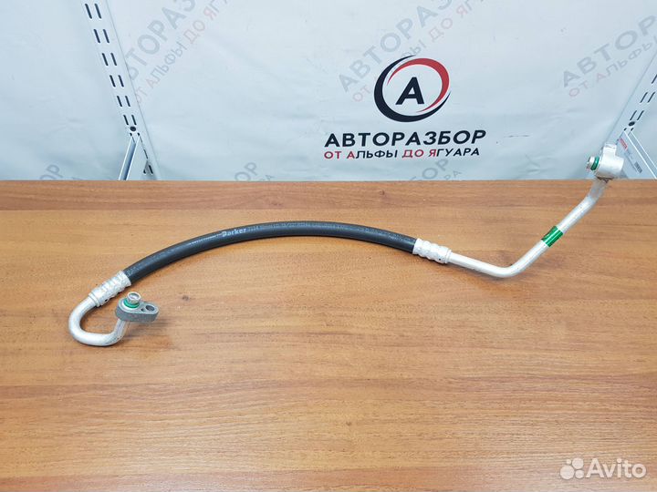 Трубка кондиционера Ceed (ED) 2006-2012