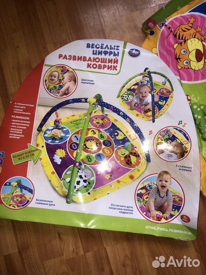 Развивающий коврик