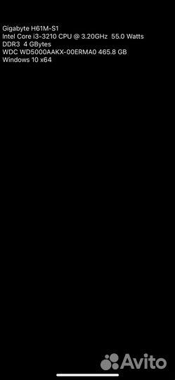 Компьютер,системник