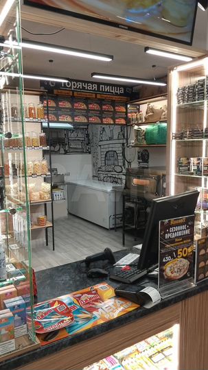 Готовый бизнес, 75.3 м²