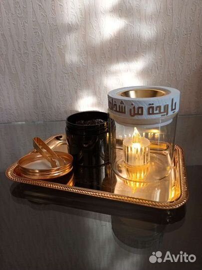 Бахурница 2в1