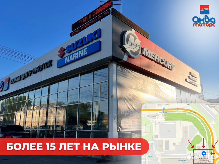 Лодочный мотор Suzuki (Сузуки) DF115BTL белый