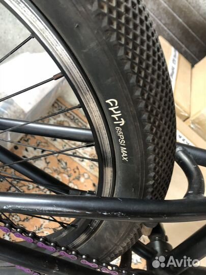 Bmx Cult