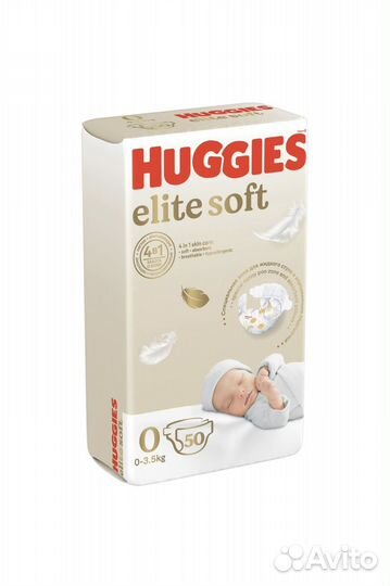 Подгузники huggies elite soft 0 50шт