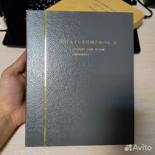 Альбом для монет Японии 1980-1994