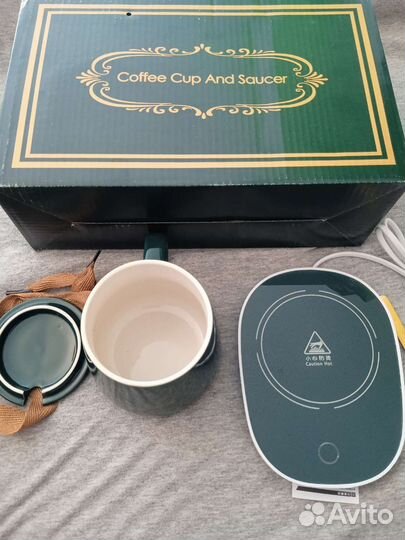 Чашка с подогревом набор новый