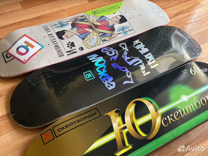 Деки Union 8.0 / 8.25