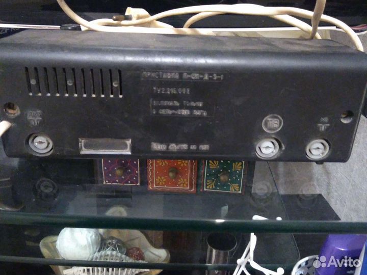 Тв приставка дмв