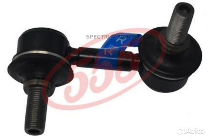 555 SLT990 Стойка стабилизатора, передняя 555