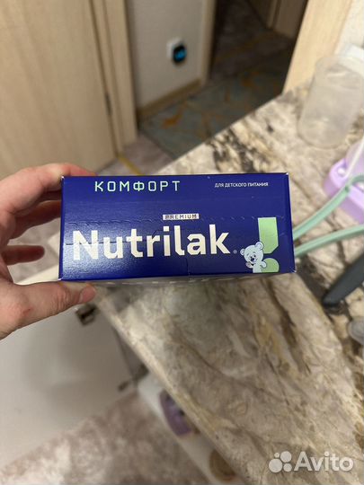 Детская смесь нутрилак procomfort