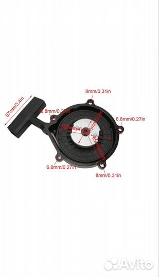 Ручной стартер. Узел тягового пуска.Динго 150 и др