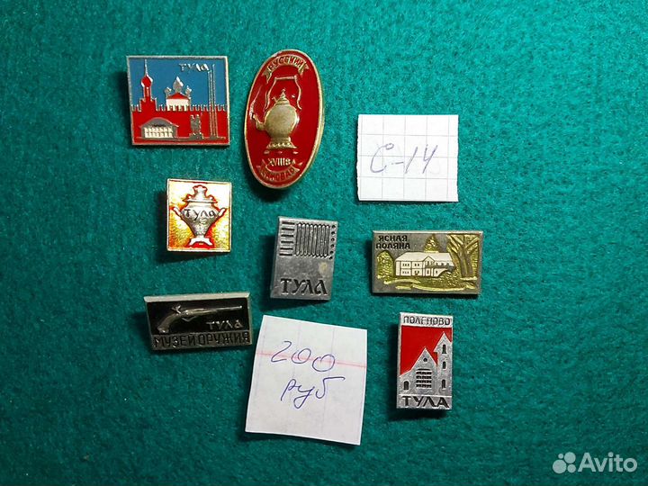 Наборы значков