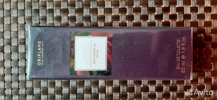 Mysterial OUD, White Lilac, Amber Elixir