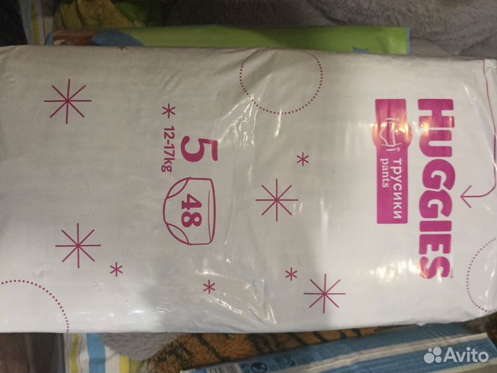 Памперсы трусики 5 детские Хаггис huggies
