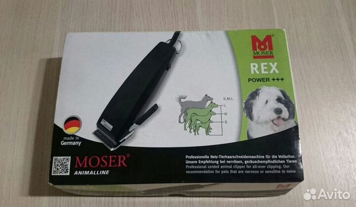 Машинка для стрижки животных Moser Rex
