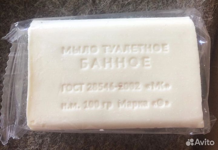 Мыло туалетное, банное