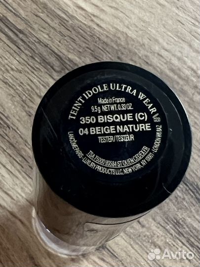 Lancome Тональный крем-стик Teint Idole Ultra