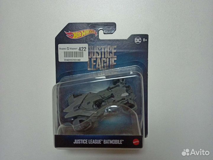 Редкие Hot wheels collectors batman batmobile