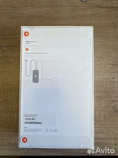 Apple vision pro batery