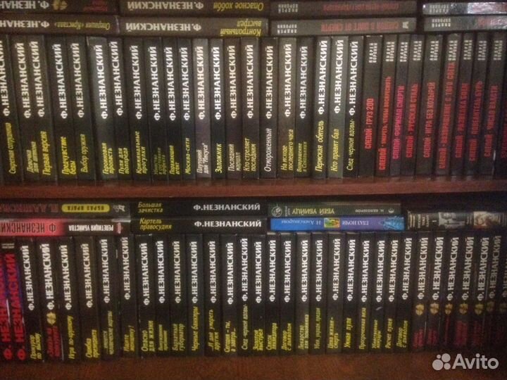 Сборники книг