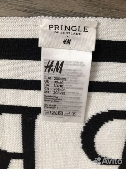 Шарф Pringle of Scotland x H&m